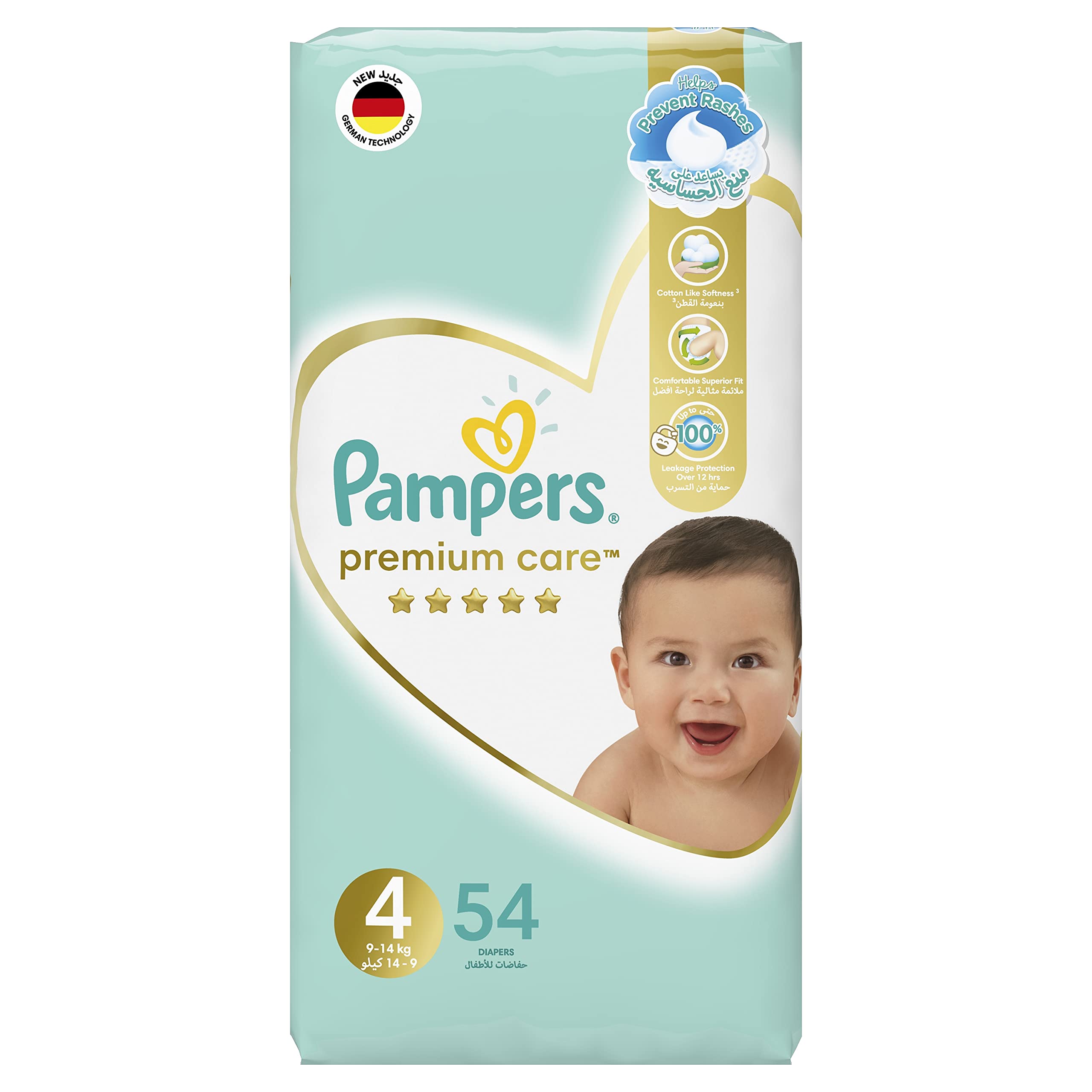 Pampers Premium Care Diapers, Size 4, 9-14 kg, The Softest Diaper and the Best Skin Protection, 54 Baby Diapers حفاضات بامبرز بريميوم كير، مقاس 4، 9-14 كغم، انعم حفاضات وافضل حماية للبشرة، 54 حفاضة للاطفال Pampers Premium Care Diapers, Size 4, 9-14 kg, The Softest Diaper and the Best Skin Protection, 54 Baby Diapers حفاضات بامبرز بريميوم كير، مقاس 4، 9-14 كغم، انعم حفاضات وافضل حماية للبشرة، 54 حفاضة للاطفال